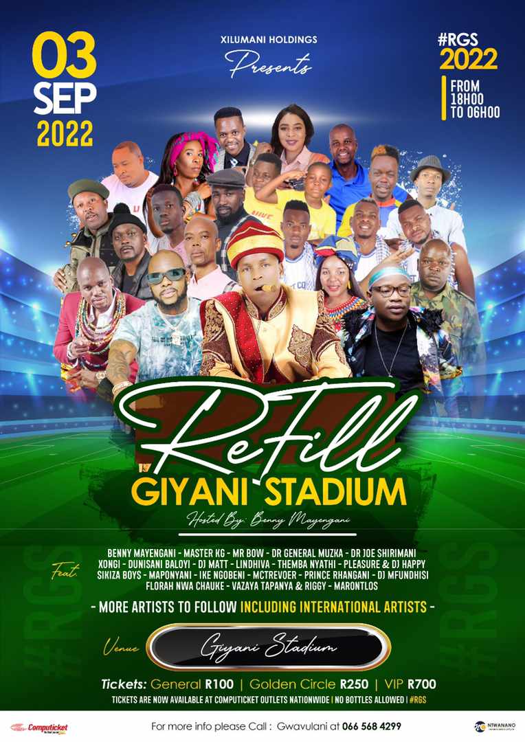 Swanamutla sweswo #KUVULE hosi go dj mfundhisi go