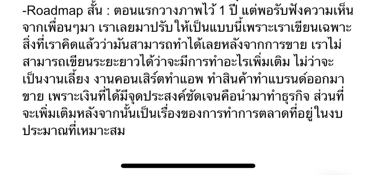 Man Sobta tweet media