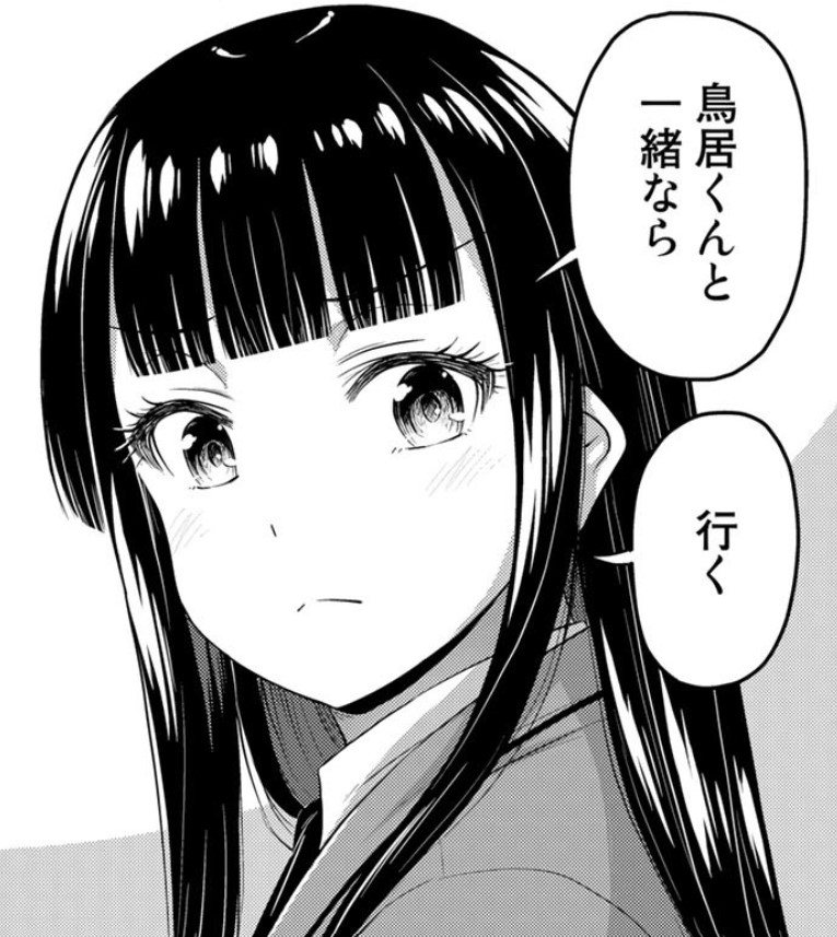 『#それは霊のしわざです』#霊しわ
#コミックDAYS さんで隔週連載更新されました
次回の更新は9月17日(土)予定です
よろしくどうぞ🙏
無料話(50話)
https://t.co/RIl9dXa7d6
最新話(51話)*有料
https://t.co/MJVLFaXdcx