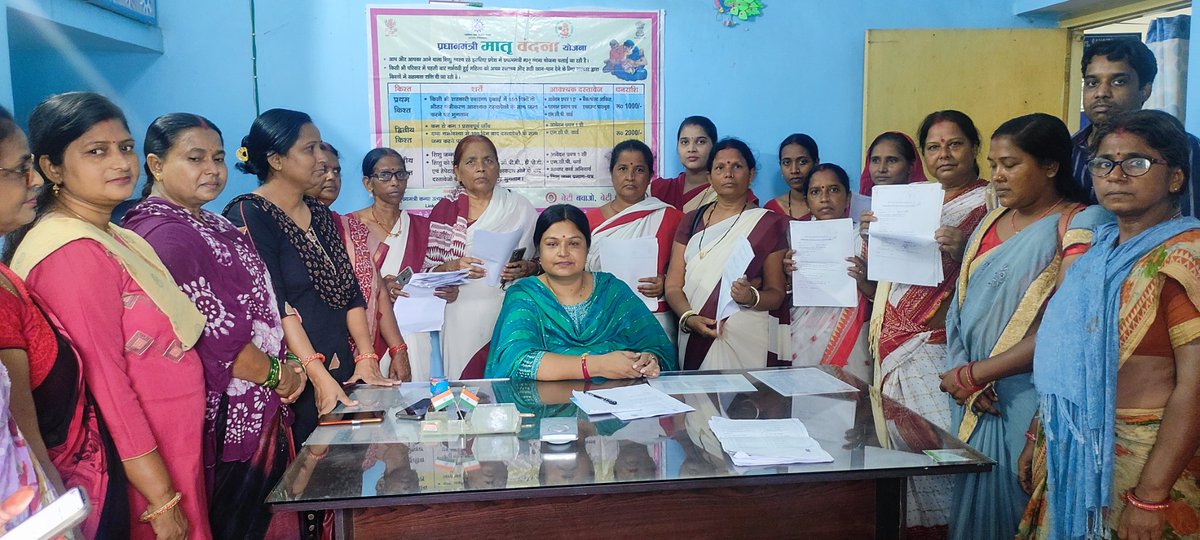 Icdssamastipur1's tweet photo. #PoshanMaah2022 
PMMVY camp organised at ICDS Gramin. 
Celebrate PMMVY week(1-7) September. https://t.co/T1sQJkJARd