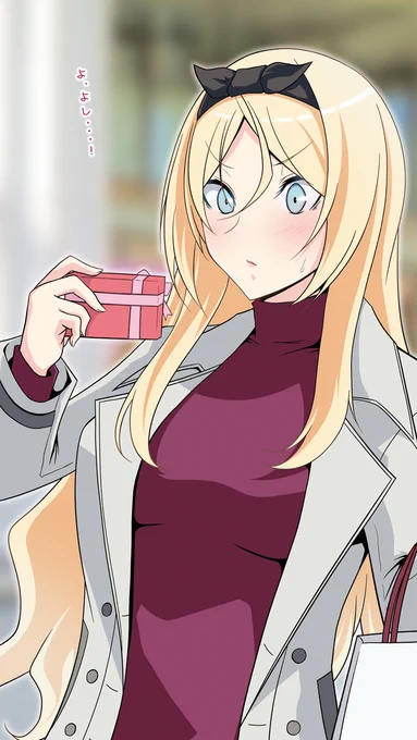 #艦これ #ネルソン進水日 #ネルソン生誕祭 うちのネルソンは可愛い 