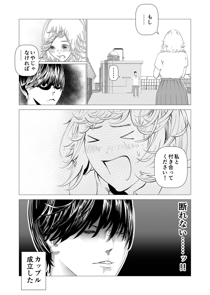 (2/5) 