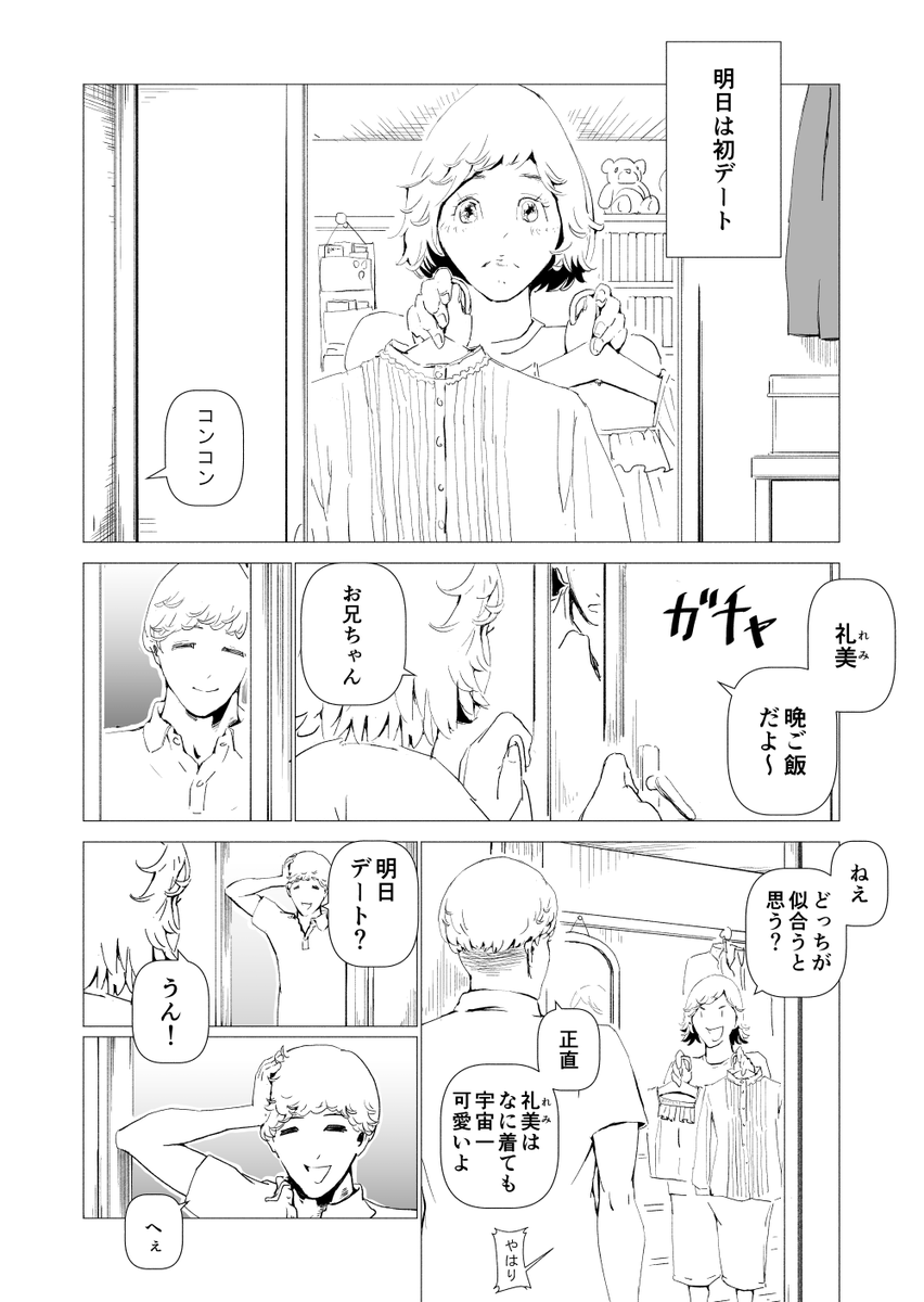 (3/5) 