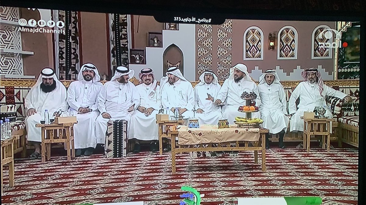 ali_saifamog's tweet photo. @almohedeb  كانكم في زواج https://t.co/43zPKs46oT