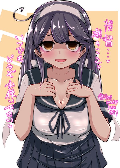 おパンツのtwitterイラスト検索結果 おパンツのtwitterイラスト検索結果