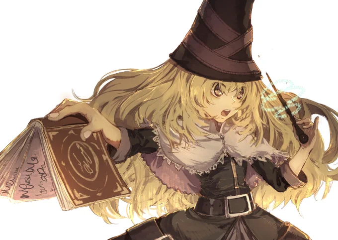 リレ・ブラウ 