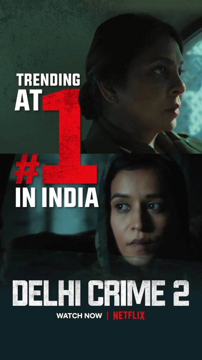 TamilDelight's tweet photo. #DelightReview : #DelhiCrimeSeason2
#Genre - #Thriler #Murder #Mystrey
#OTT - @netflix
#Tamil -👍
If anyone has not seen the 1st part of this web series #DelhiCrime, please watch it first. 1st season about #NirbayaRapecase.
How much trouble did the police have to catch
1/12 https://t.co/rFkqfnblOw