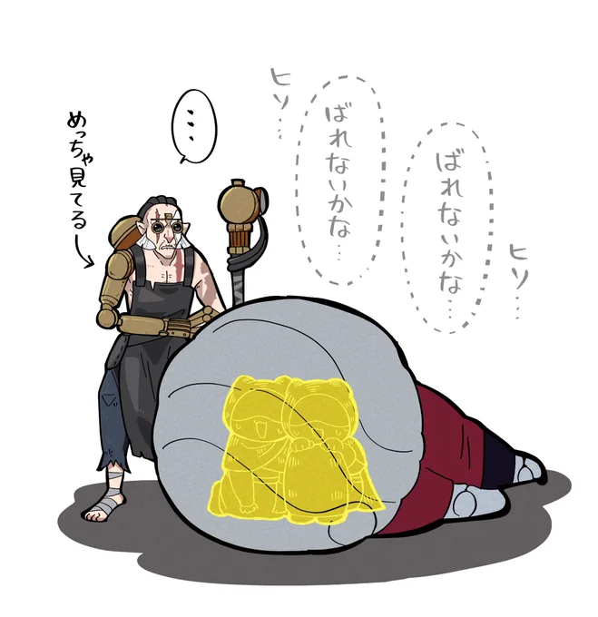 昨日のダブハンで野良のトラチャン二人が壊したパペットの中に隠れてて可愛かった。二人とも見つかった。 