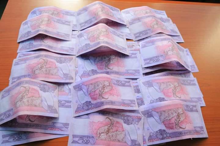 Addis Ababa Police tweet media