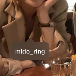 얼굴 없는 전미도!!!!! 🥹