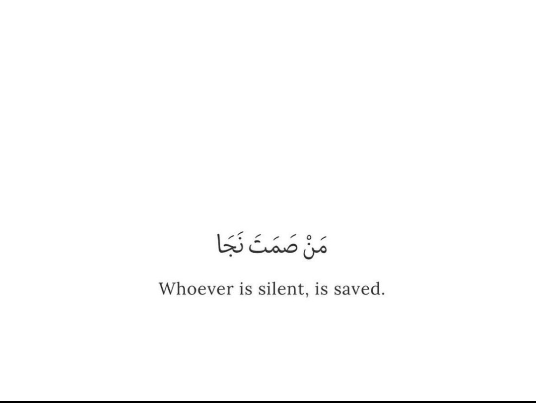 zeenashoukat's tweet photo. Source of great strength 🥀❤️ https://t.co/rv4w04kg4M