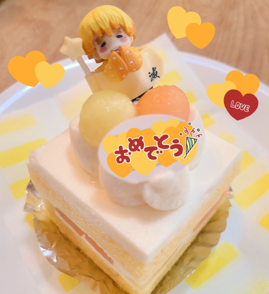 大好きなケーキ屋さん Twitter Search Twitter