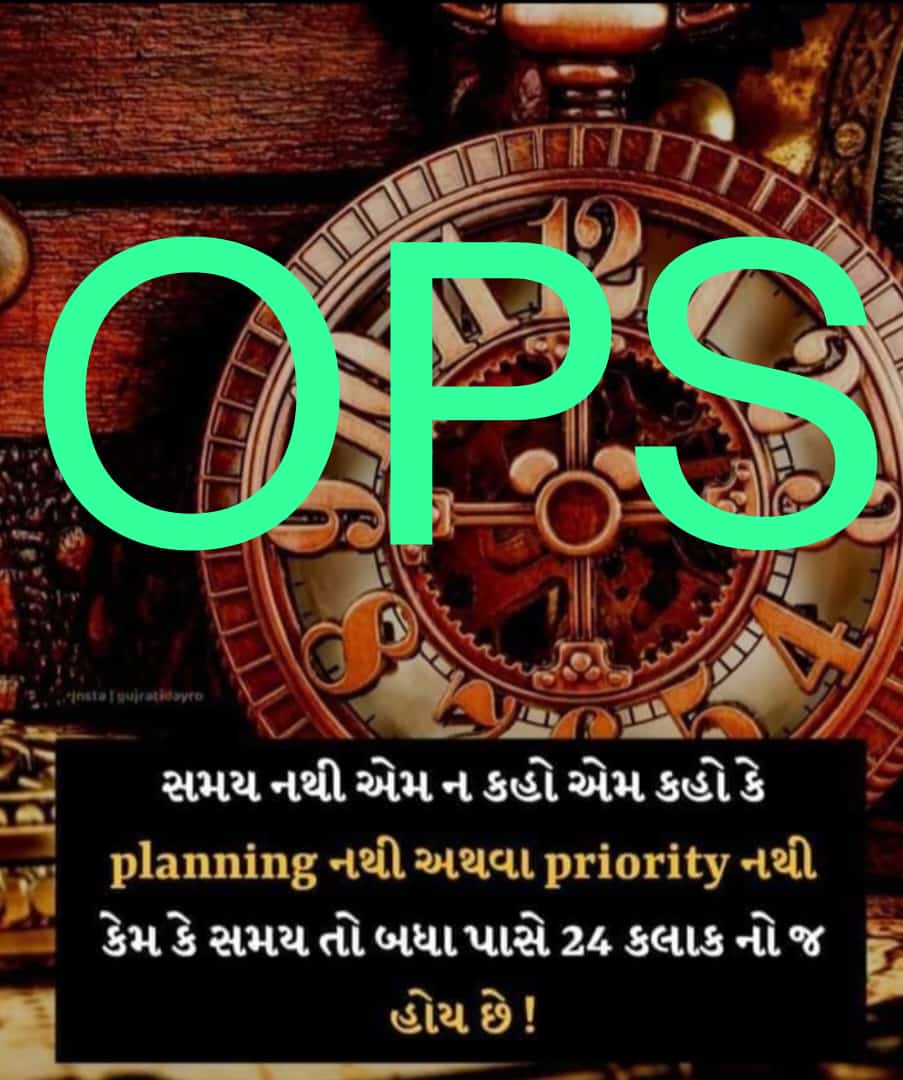 #NPS_QUT_INDIA
#पूुरानी_पेशन_के_लिए_संघषॅ_जारी_रहेगा
#पुरानी_पेशन_बहाल_करो
#NPS_QUT_INDIA