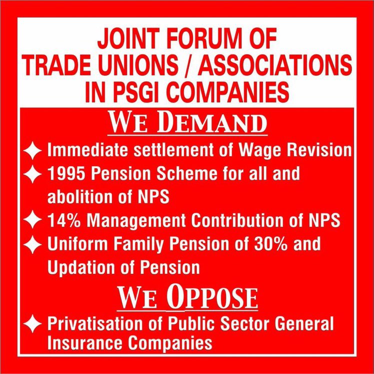 How long employees will wait?61 months over.Right now settle #GIPSAWAGEREVISION at par with LIC <a href="/nsitharamanoffc/">Nirmala Sitharaman Office</a> <a href="/nsitharaman/">Nirmala Sitharaman</a> <a href="/DFS_India/">DFS</a> <a href="/FinMinIndia/">Ministry of Finance</a> <a href="/DrBhagwatKarad/">Dr Bhagwat Kishanrao Karad (मोदी का परिवार)</a> <a href="/ZeeBusiness/">Zee Business</a> <a href="/SitaramYechury/">Sitaram Yechury</a> <a href="/RahulGandhi/">Rahul Gandhi</a> <a href="/salimdotcomrade/">Md Salim</a> <a href="/BikashranjanBh4/">Bikashranjan Bhattacharyya</a> <a href="/mkstalin/">M.K.Stalin - தமிழ்நாட்டை தலைகுனிய விடமாட்டேன்</a> <a href="/anuragshah_/">ANURAG</a> <a href="/BinoyViswam1/">Binoy Viswam</a>
