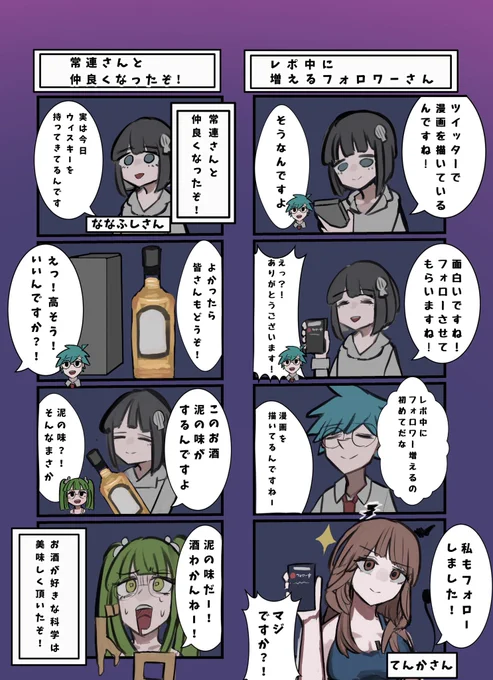 (3/3)