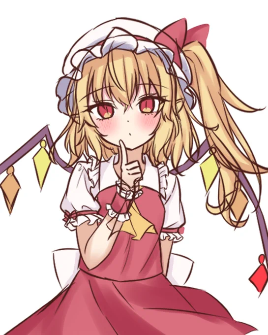 wip 6日までに完成させる! 
