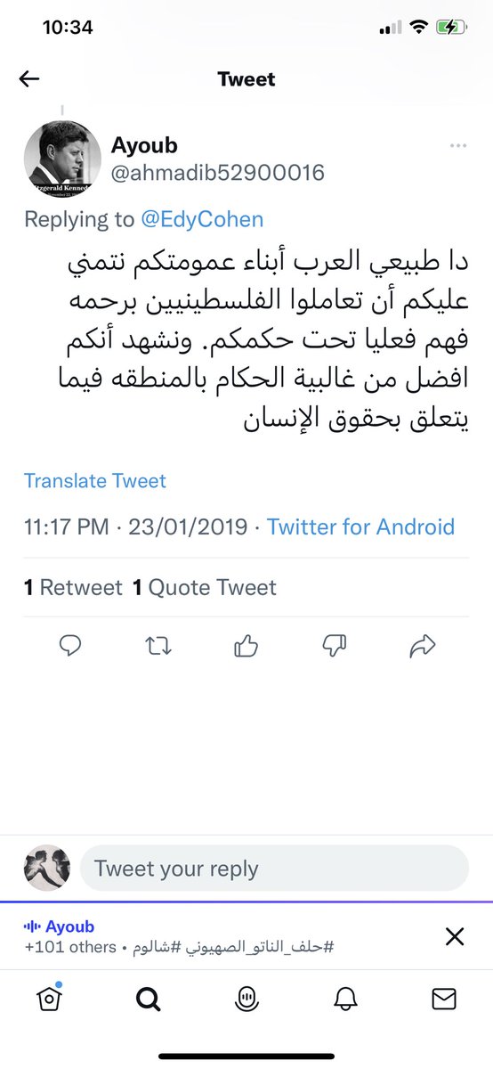sohraa666 tweet media