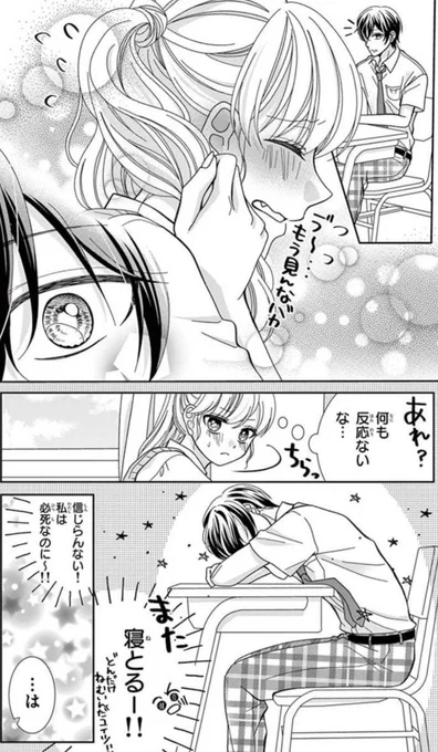 (3/4) 