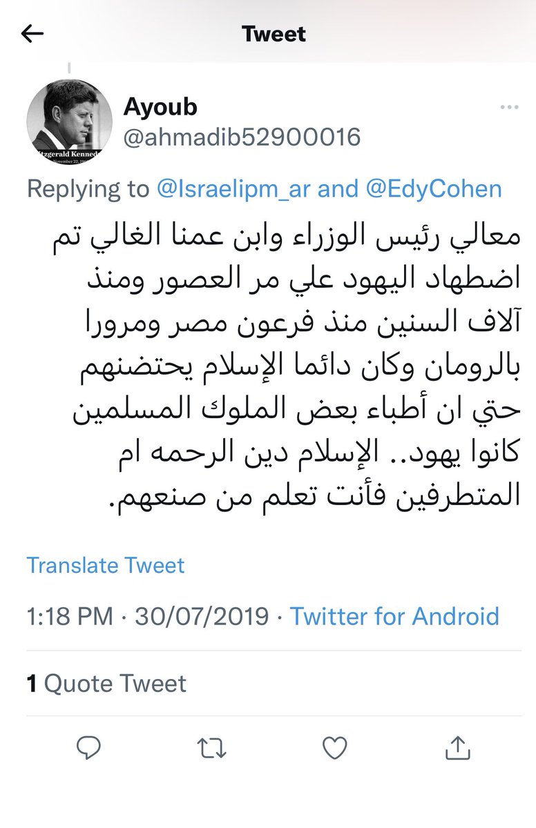 sohraa666 tweet media