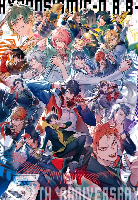 5 #ヒプマイ5周年 