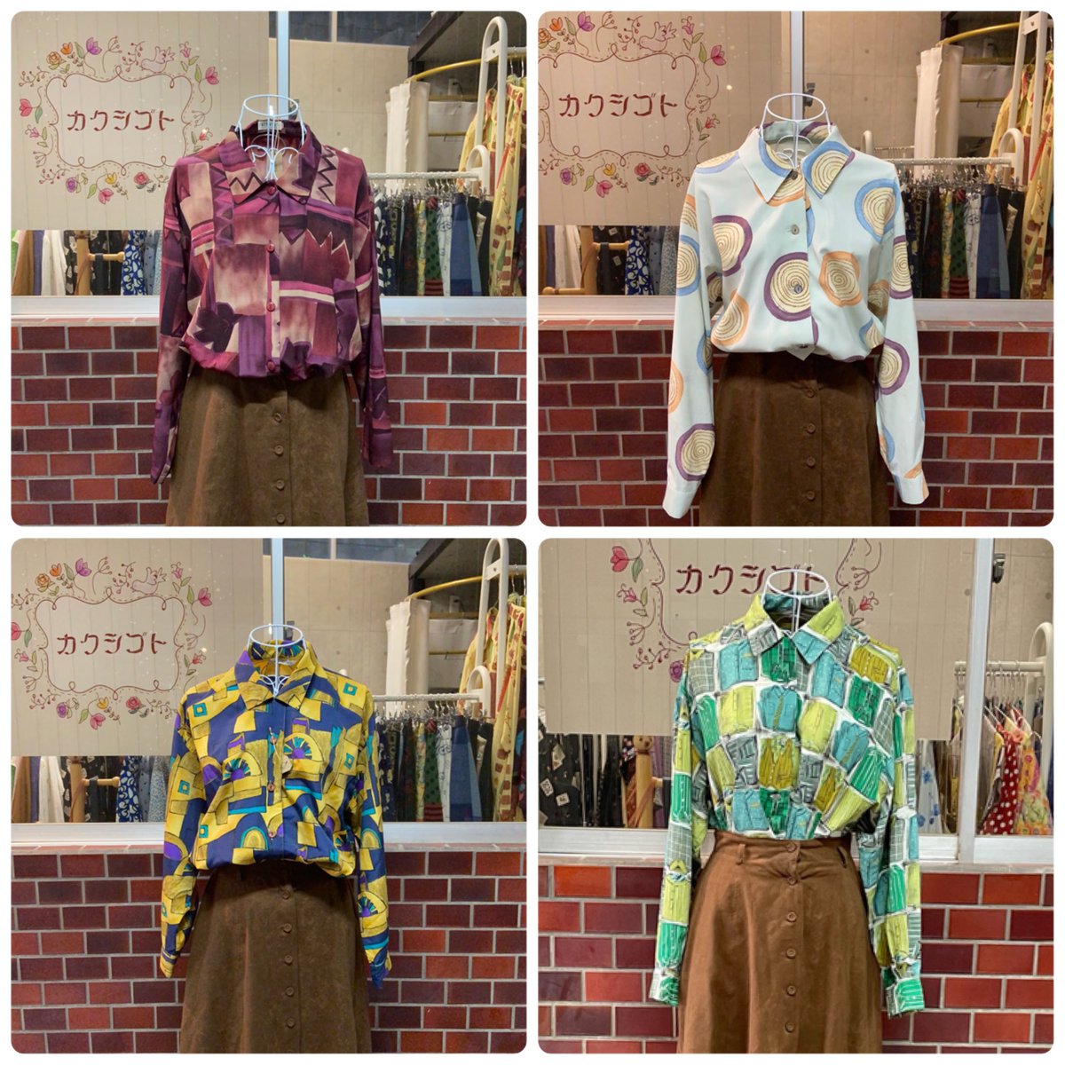 こんばんは🍁🌙

BASEの方にも、
着々とお洋服を出品しております☑️

今回は、レトロブラウスを
掲載いたしました！

これからの季節にピッタリな
柄シャツです＾＾
是非ご覧くださいませ◎