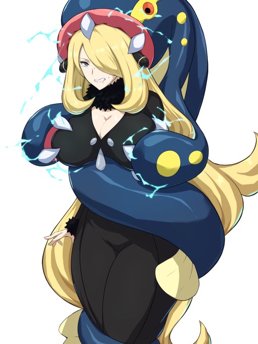 シビルドンに電気責めされるシロナさん 