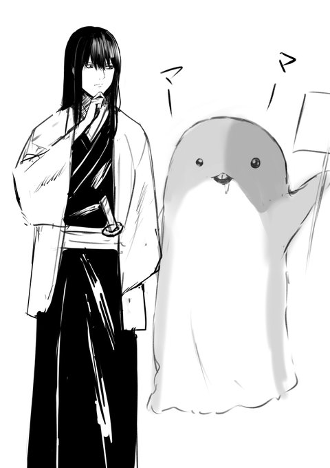 マアアさん見てたら思いついた 