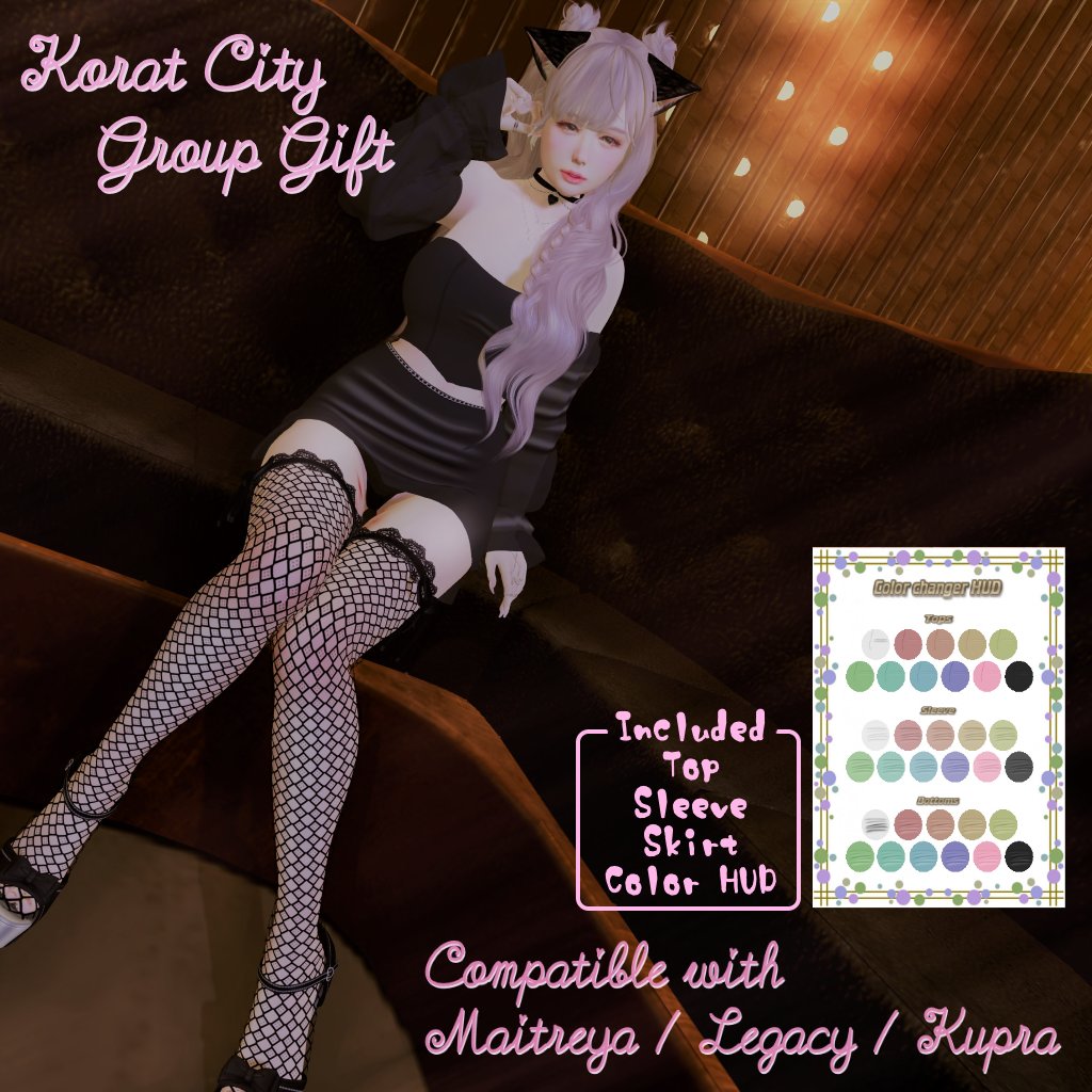 SSSIM17's tweet photo. KoratCityからのGroupGiftです
良かったらGroupに参加して貰って下さいね<(_ _)>
トップスとスカートのみ
対応BodyはMaitreyaとLegacyとKupra
協力頂いた方ありがとうございました。
https://t.co/9oy47mWNjE
＃SLURL https://t.co/Ia3gLzcqQH