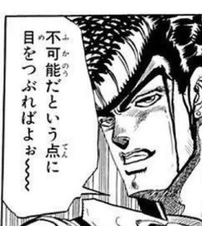 貫通アンチブロックで遅延&amp;割合SSだから実際カイドウでクソ強いんだよな 
