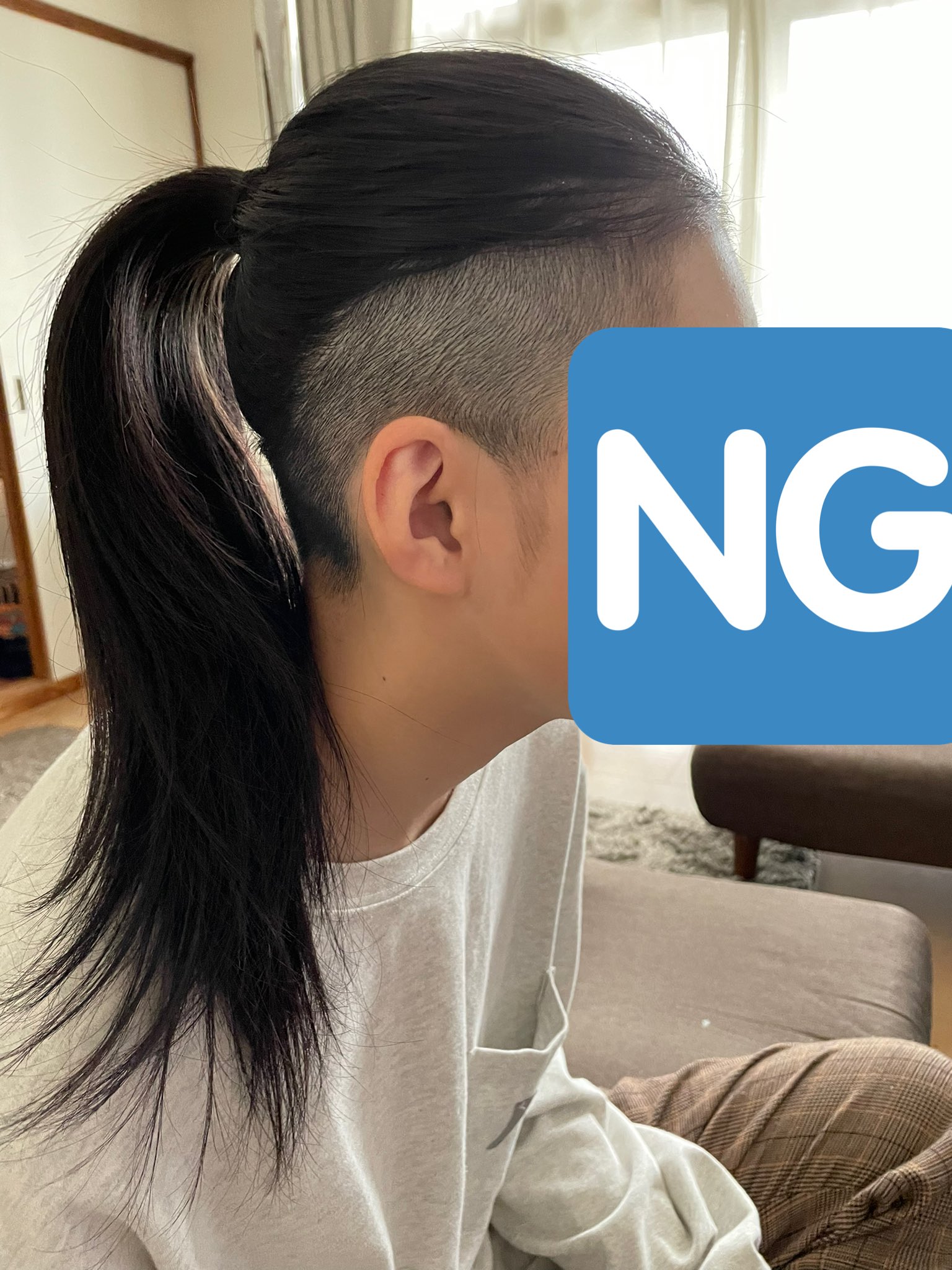 ツーブロック女子 Twitter Search Twitter