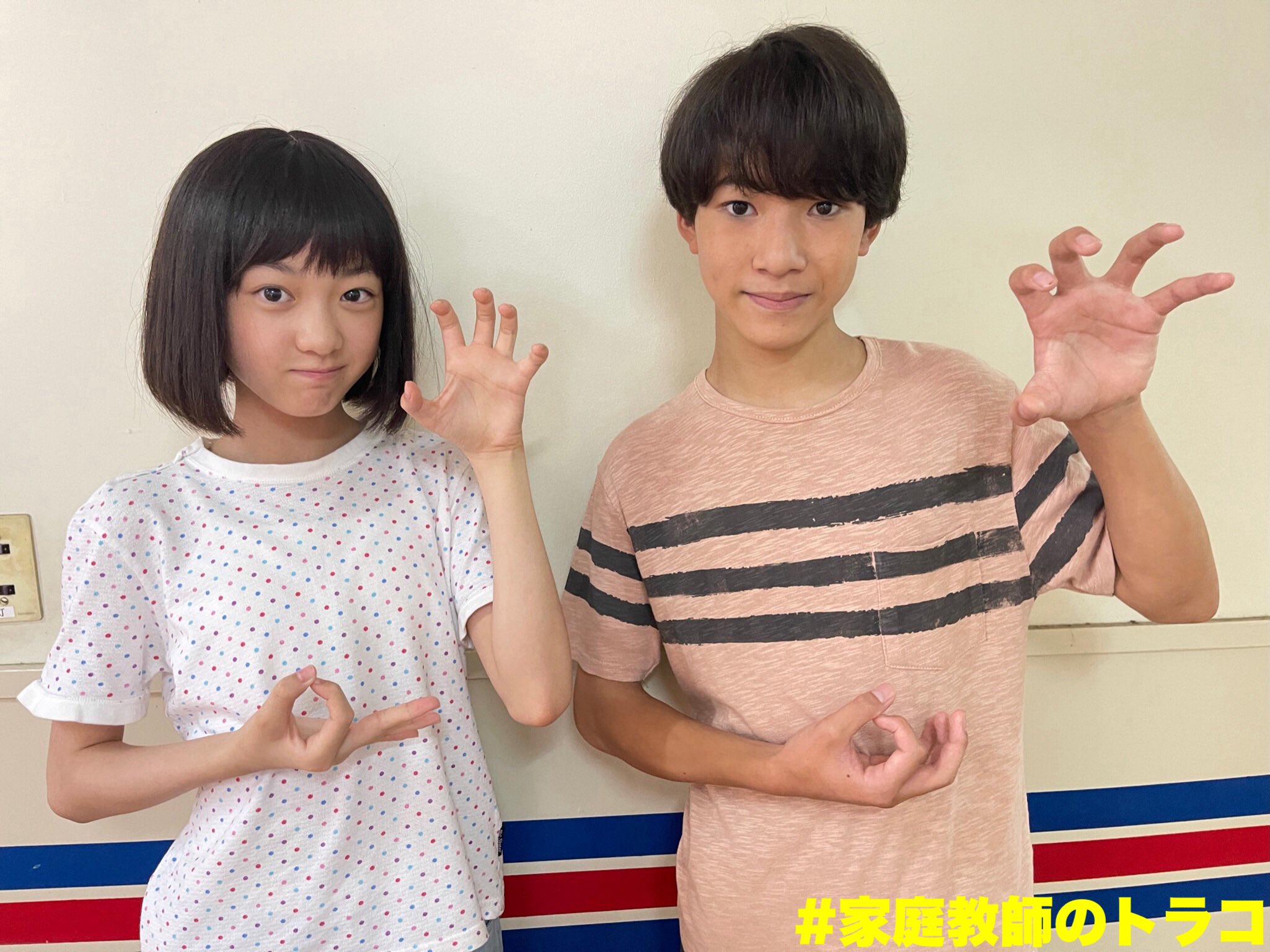 鎌田英怜奈 Twitter Search Twitter