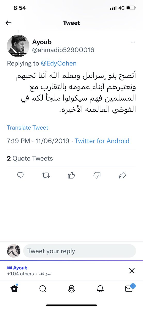 sohraa666 tweet media