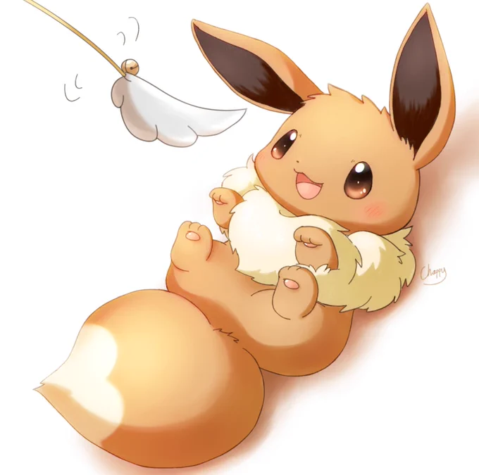 ポケじゃらしで遊んでもらうイーブイ 