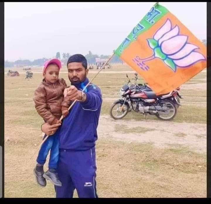 AkhtarulImanMLA's tweet photo. Manish Kasyap-
तू Son Of Bihar नहीं 
Son Of RSS है 
Son Of नारंगी है
@ermanishkasyap https://t.co/otwUqXGONM