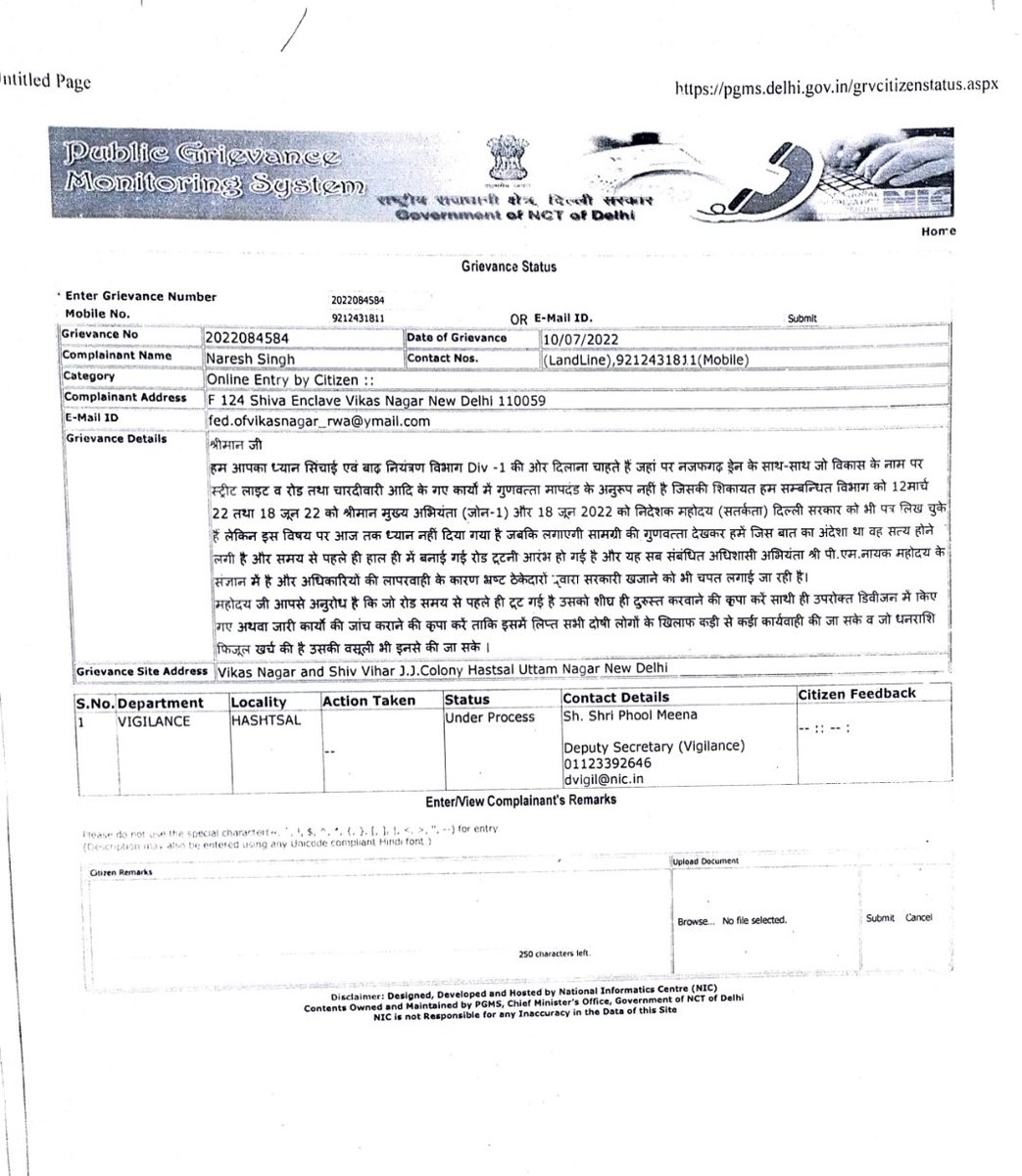 Federation Of Vikas Nagar RWA tweet media