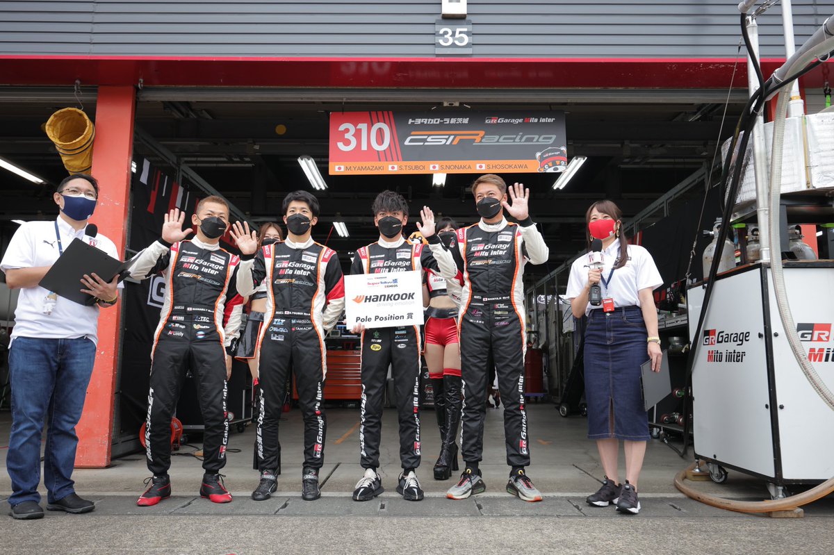 RaceSho's tweet photo. スープラで初ポール！
山﨑さんのナイスアタックのお陰です😎
明日は5時間レース、チーム一丸となって良いレースにしたいと思います🫡
#csiracing #grgarage水戸インター https://t.co/lqcMp8pias
