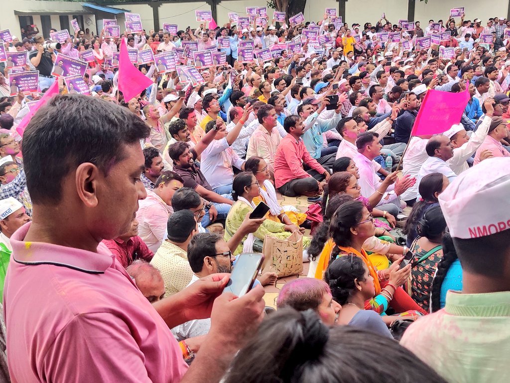 HemantSorenJMM's tweet photo. जो कहते हैं
वो करते हैं

राज्य के मेहनतकश लाखों राज्य कर्मियों और उनके परिवार का भविष्य हुआ सुरक्षित। पुरानी पेंशन हुई लागू।

आप सभी के स्नेह और आशीर्वाद के लिए अनेक-अनेक धन्यवाद और आभार। 

जोहार!
जय झारखण्ड! https://t.co/yoROwaReoP