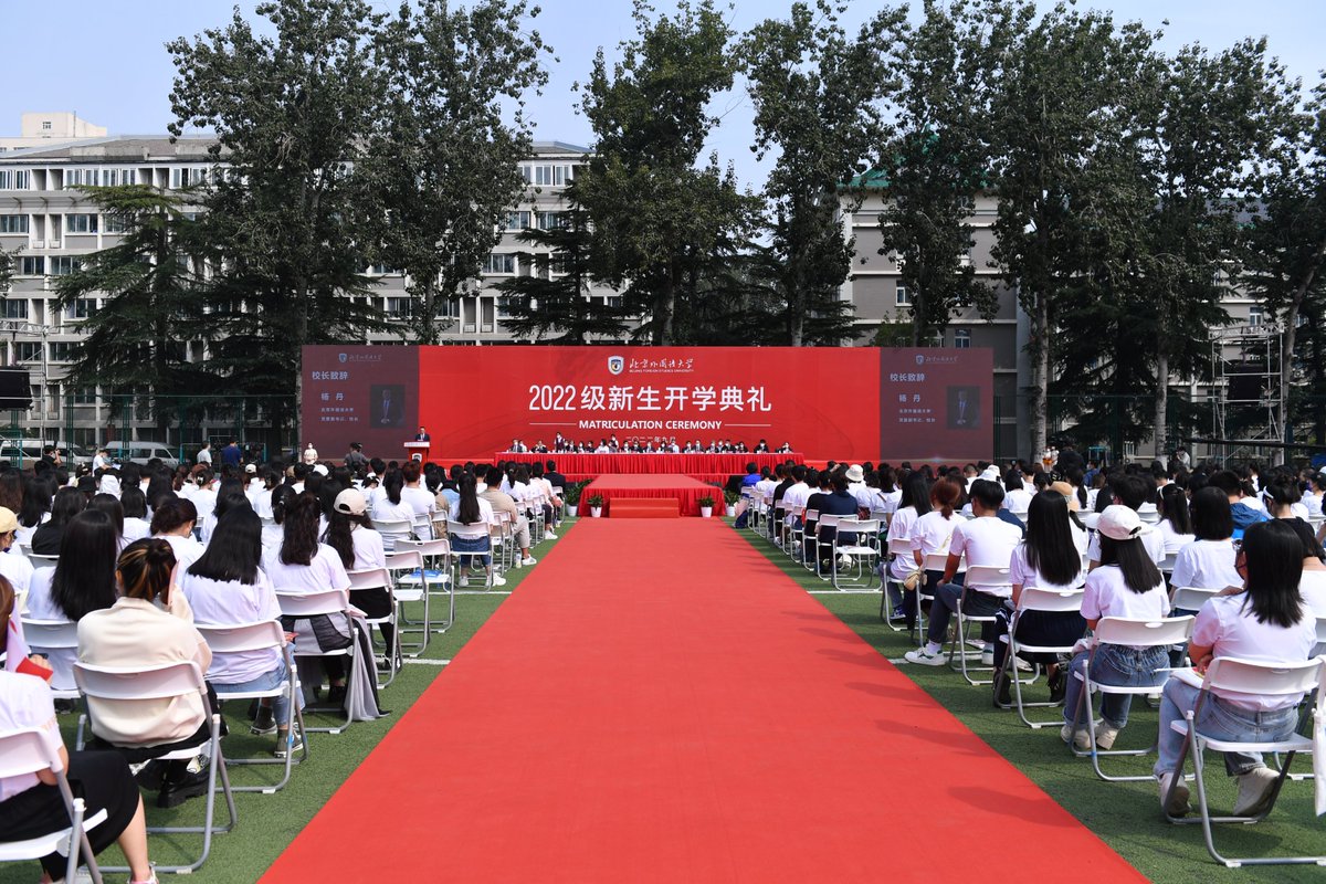 bfsu_official's tweet photo. Today, we welcomed 3008 new students at BFSU 2022 Matriculation Ceremony. Enjoy your life here, new #BFSUers! https://t.co/Mg7Tg0gl9x