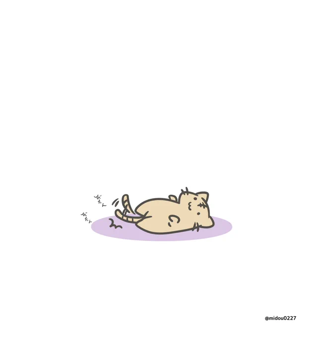 びたんびたんコッペパン 