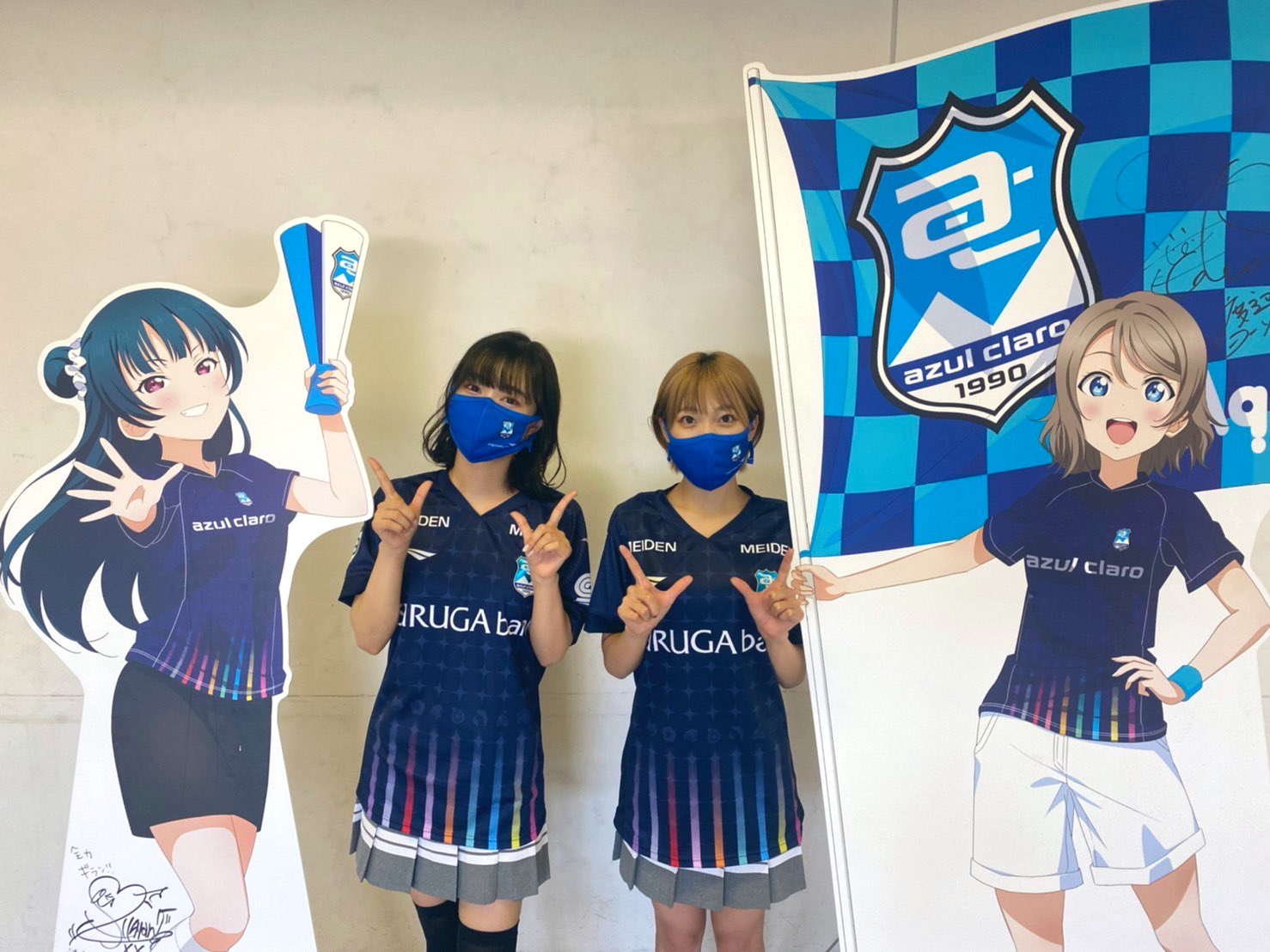 ◆〈即購入可匿名配送〉ラブライブ ラブカ PE 園田海未役 小林愛香 ◇〈即購入可匿名配送〉ラブライブ ラブカ PE 園田海未役 小林愛香