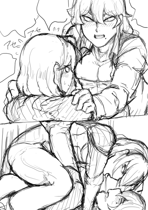 幽リグの途中ー(ホモ)。女の顔と体にチンポつけただけで男の娘っていうのは 