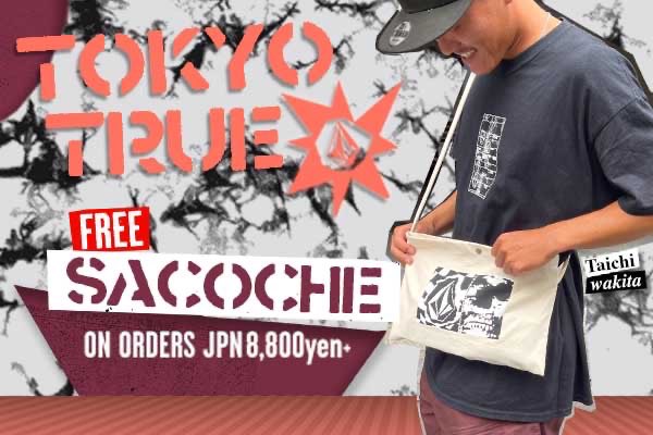 REGULATOR_CREW's tweet image. VOLCOM 22FALL コレクション本格立ち上げに伴いGWPキャンペーンもスタート◎
クラシックなグラフィックとさわやかなカラーリングのサコッシュをお買上げのお客様にプレゼントです！
#volcom #volcomjapan #regcrew #regulator