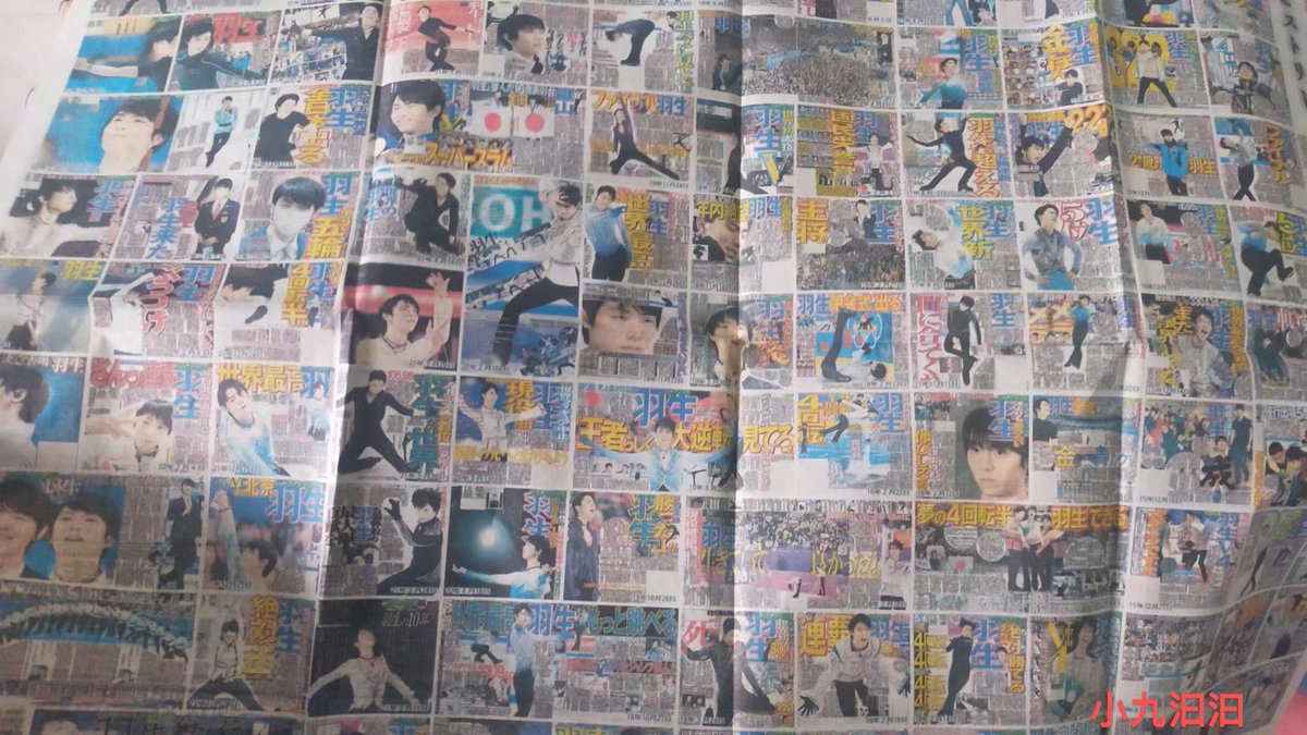 Resistanse3's tweet photo. I'm so glad to receive them.
From July to September,I even can’t wait to seeing them.
Really happy that I can own it before I go to school.🥰 https://t.co/ayRCUUfQ1X