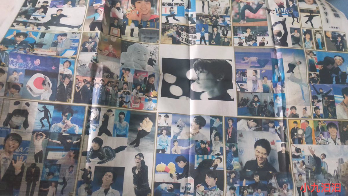 Resistanse3's tweet photo. I'm so glad to receive them.
From July to September,I even can’t wait to seeing them.
Really happy that I can own it before I go to school.🥰 https://t.co/ayRCUUfQ1X