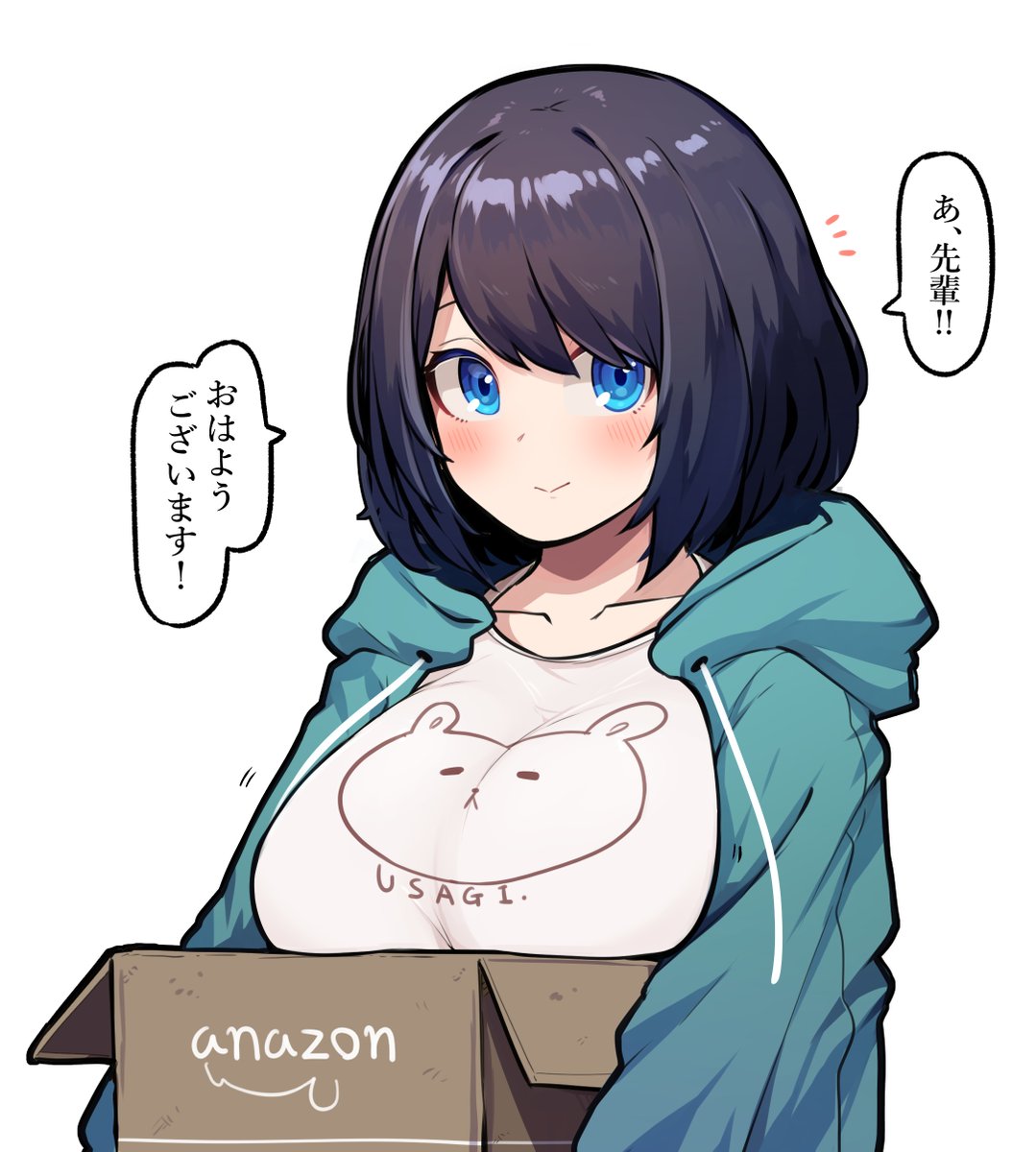 物静かな後輩のバイト先的な絵 