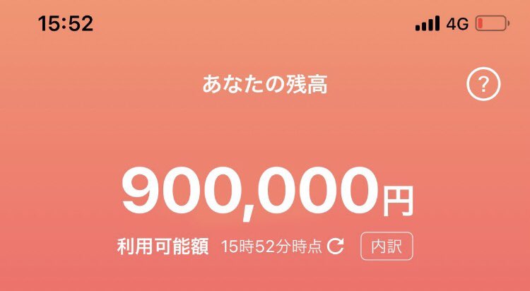 ltvmax05's tweet photo. フォロワーさんに2万円ずつ配布中です！まだ受け取ってない方、

RTいいねで最優先します！！ https://t.co/69oCXrpG5r