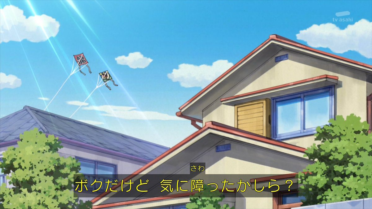 クロス on Twitter 