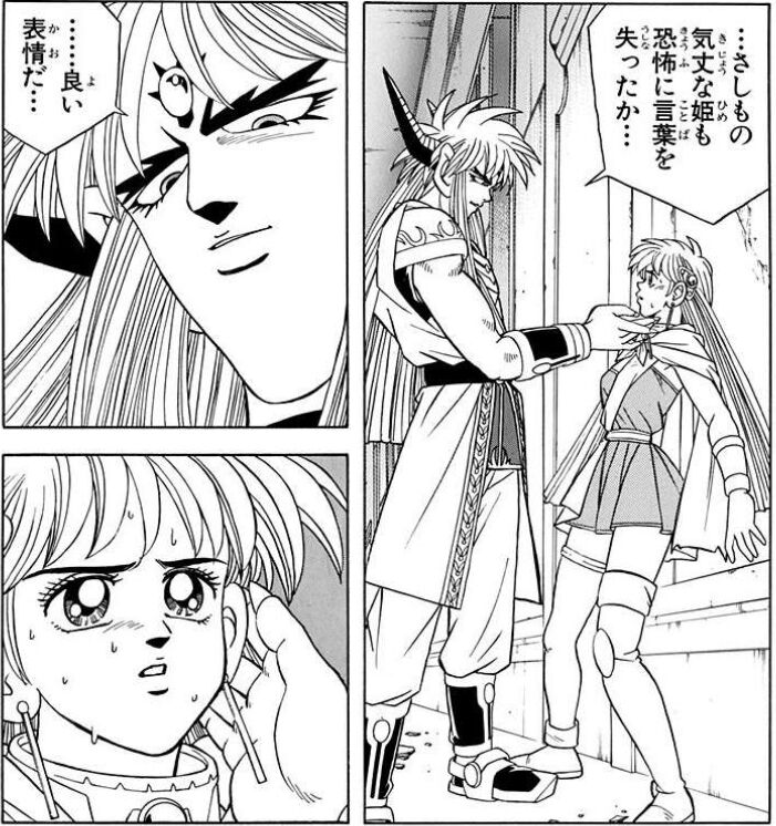 それにつけても、今から30年前に、少年誌でNTRを行おうとした先見性!! やはり、バーン様は偉大・・・ 