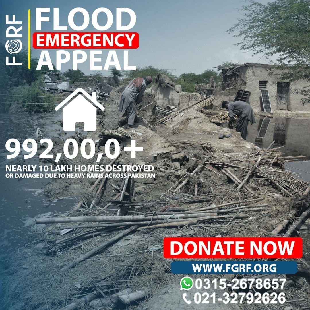 MADANIinfo's tweet photo. Flood Emergency Appeal
𝐃𝐨𝐧𝐚𝐭𝐞 𝐍𝐨𝐰 https://t.co/qNm99KZn20
 #HelpwithFGRF 
#FloodsInPakistan2022 https://t.co/tPljKpIeZL
