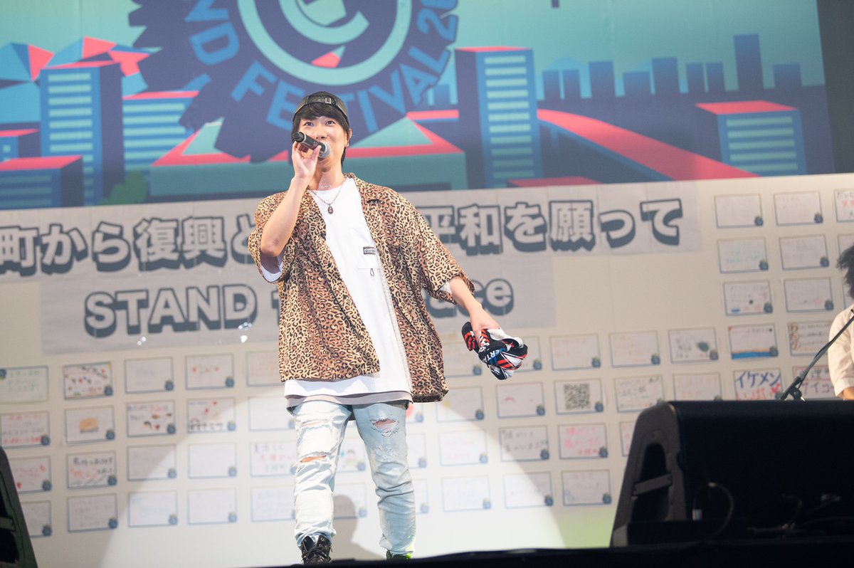 HAZZIE3's tweet photo. 亘理町から復興と社会の平和を願う
C-SOUND FESTIVAL 2022

久々に仙台でフェスライブ！
地元開催だけに
めっちゃ想いがこもったライブになりました！

今日はGt.ヨティ＆DJ O→SUN
BOOM SENDAIのTARO率いるKEIKO,Ryuki,NöИoka
ダンサーも参加のレアver.でお届けしました✨

ありがとうございました！ https://t.co/fd0ctfJJQk